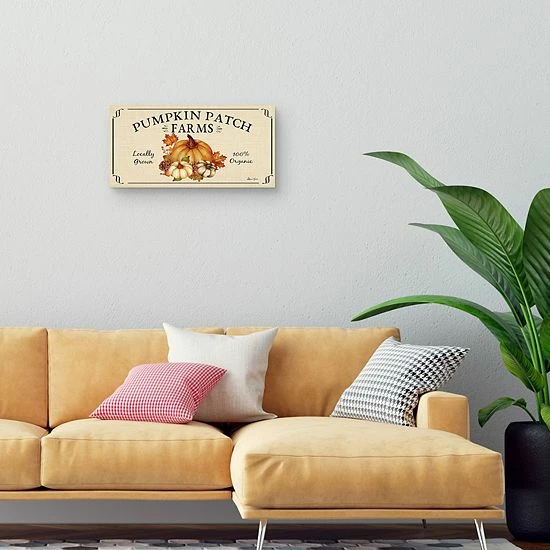 Master Piece Pumpkin Patch Horizontal Ivory Wall Decor 2 Master Piece Pumpkin Patch Horizontal Ivory Wall Decor - Image 2