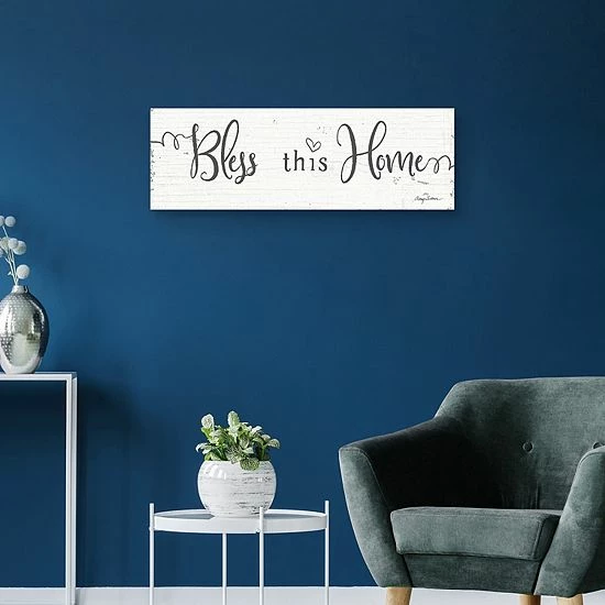 Master Piece Bless Life At Home X Canvas Wall Art 2 Master Piece Bless Life At Home X Canvas Wall Art - Image 2