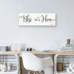 Master Piece Bless Life At Home X Canvas Wall Art 7 Master Piece Bless Life At Home X Canvas Wall Art -Master Piece Shop unnamed file 2687