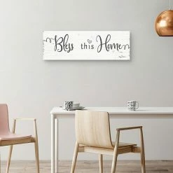 Master Piece Bless Life At Home X Canvas Wall Art 8 Master Piece Bless Life At Home X Canvas Wall Art -Master Piece Shop unnamed file 2688
