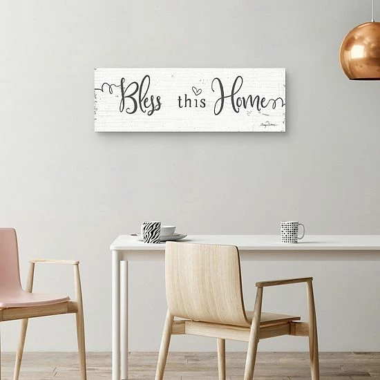 Master Piece Bless Life At Home X Canvas Wall Art 4 Master Piece Bless Life At Home X Canvas Wall Art - Image 4